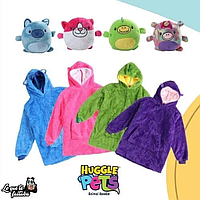 Детский плед-худи Huggle Pets Hoodie, Зимнее универсальное худи 2в1