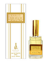 Чоловіча туалетна вода Khalis So Oud 30ml