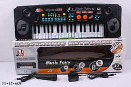 Синтезатор дитячий піаніно MQ-803USB USB, від мережі, 37 клавіш, з мікрофоном, у кор. — 55.5*6*17 см,  — 53.5*16.5