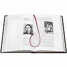 Книга в шкірі "Українки в історії", фото 6