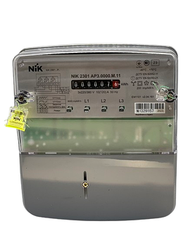 Лічильник електроенергії NIK 2301 AP3.0000.М.11 (електромеханічний, однотарифний)