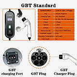 Зарядний GBT для електромобіля Taysla 3,5 кВт 16 А, фото 4