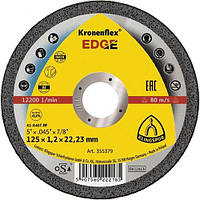 Диск отрезной по нержавеющей стали KLINGSPOR EDGE SPECIAL (125x1.2x22.2 мм) (317820)