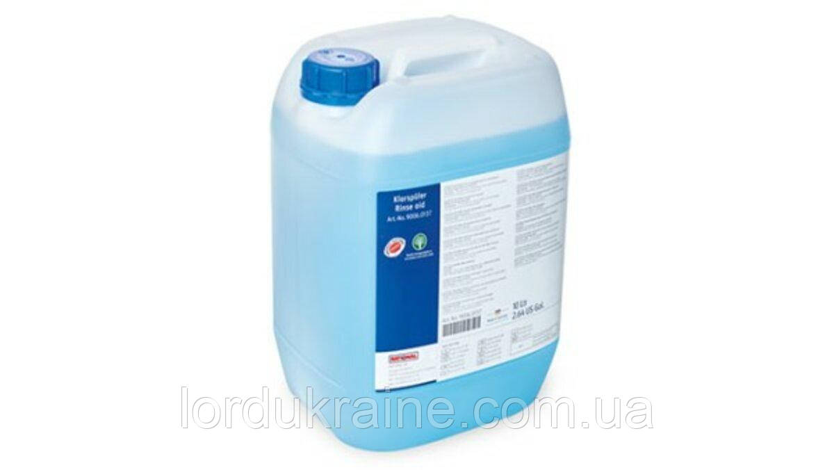 Ополіскувач, 10 л (Rational), фото 1