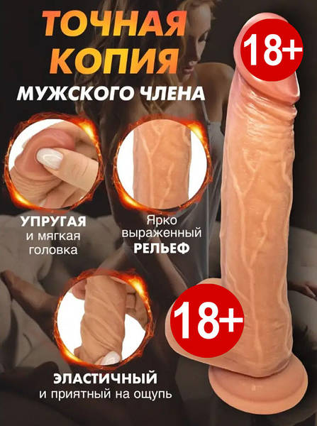 Огромный фалос, секс машина - Yandex Video aramada çevrimiçi izle Огромный фалос, секс машина - Yandex Video aramada çevrimiçi izle