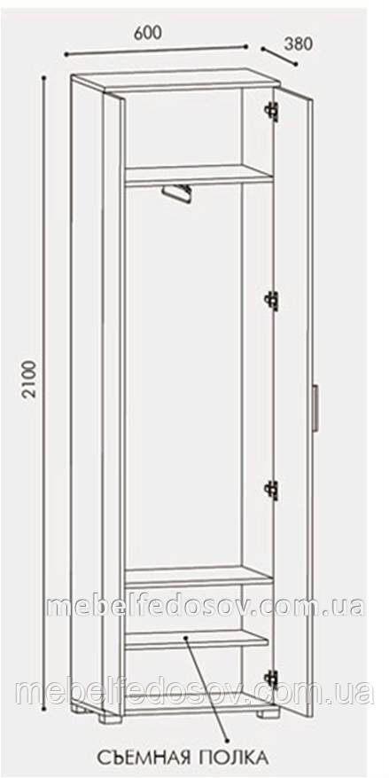 шафа бриз, модульна система бриз