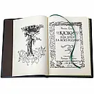 Книга у шкірі "Казки для дітей та всієї родини", фото 6