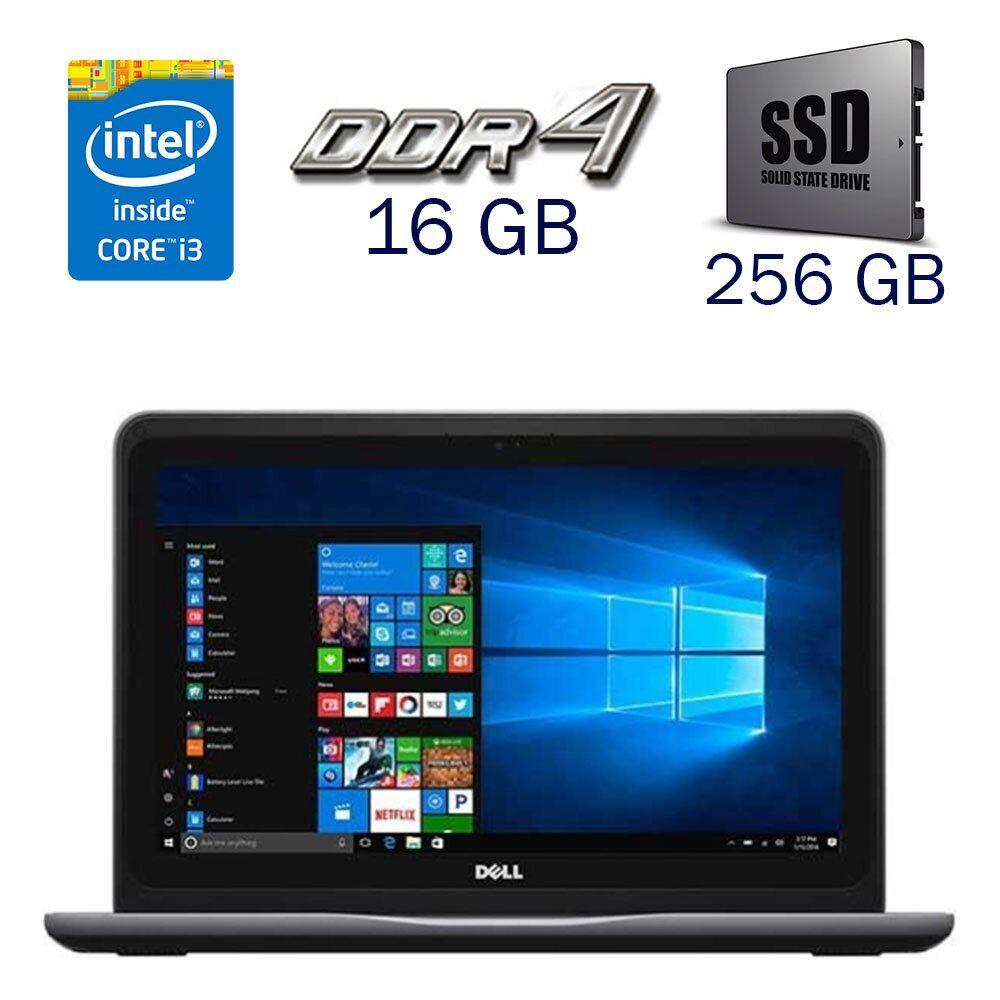 Ультрабук Dell Latitude 3380/ 13.3" (1366x768)/ Core i3-6006U/ 16 GB RAM/ 256 GB SSD/ HD 520