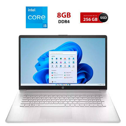 Ноутбук Б-клас HP 17-cn0023dx/ 17.3" (1920x1080)/ Core i5-1135G7/ 8 GB RAM/ 256 GB SSD/ Iris X, фото 1