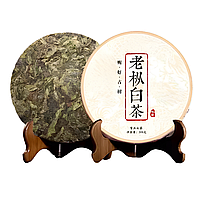 Білий чай Шоу Мей «Брови довголіття або Брови старця" Провінція Фуцзянь. 300 грам.