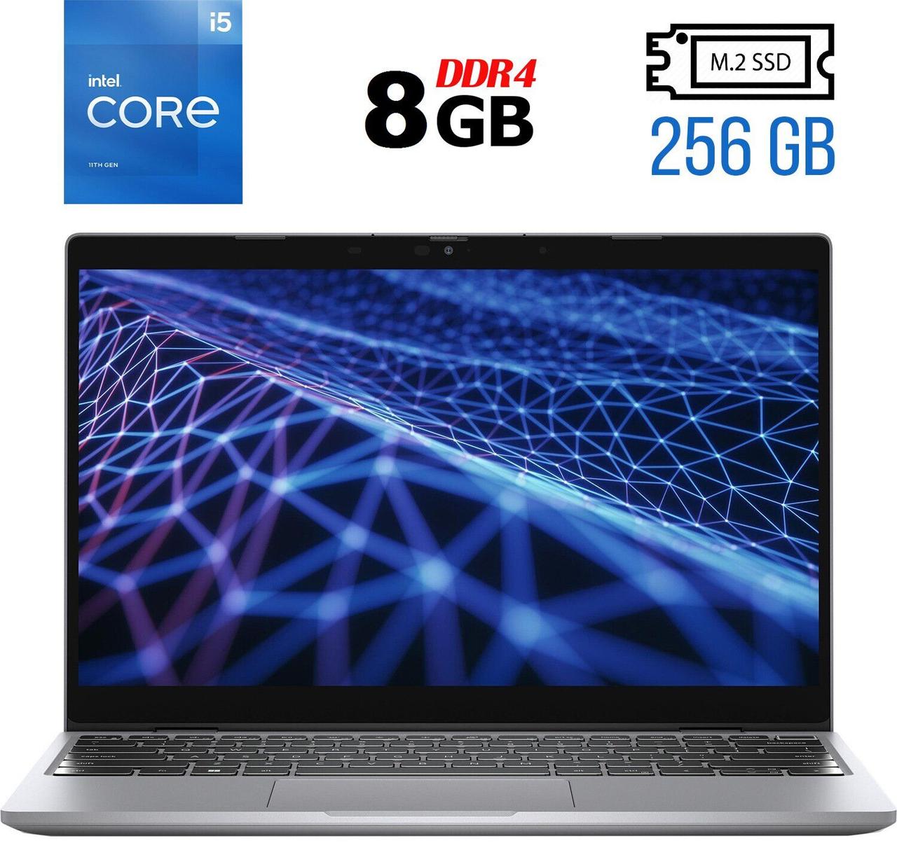 Ультрабук Б-клас Dell Latitude 3330/ 13.3" (1920x1080)/ Core i5-1155G7/ 8 GB RAM/ 256 GB SSD/ Iris Xe