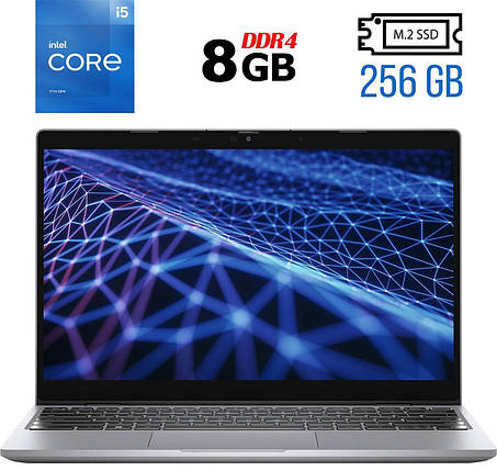 Ультрабук Б-клас Dell Latitude 3330/ 13.3" (1920x1080)/ Core i5-1155G7/ 8 GB RAM/ 256 GB SSD/ Iris Xe, фото 1