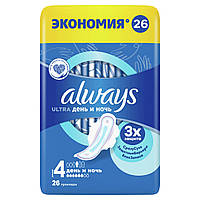 Женские гигиенические прокладки "Always ultra night" 6 капель (26шт.)