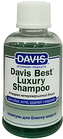 DBS12 Davis Best Luxury Shampoo, 355 мл