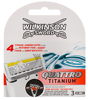 Сменные кассеты Wilkinson Quattro Titanium, на 4 лезвия (3шт.)