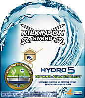 Сменные кассеты Wilkinson Hydro 5 Groomer/Power Select, на 5 лезвий (4шт.)