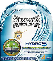 Змінні касети Wilkinson Hydro 5 Groomer/Power Select, на 5 лез (4шт.)