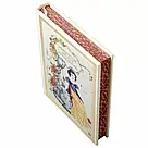 Книга у шкірі "Казкові історії для дітей та їх батьків", фото 4