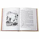 Книга у шкірі "Казкові історії для дітей та їх батьків", фото 9