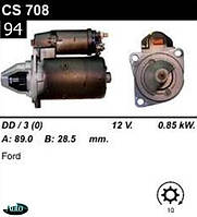 Стартер Ford Scorpio Sierra Escort Granada Taunu1. 3 1.6 1. 8 2.0 / z10 / CS708