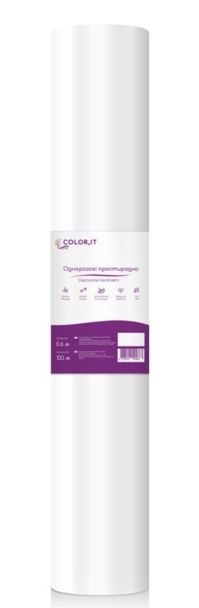 Простирадло спанбонд рулон COLOReIT 0,8*100 м біле