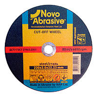 Круг абразивний відрізний "Novoabrasive" 230*2*22+ неіржавка сталь