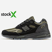 New Balance | 991 1206 New Balance 991v2 x Stone Island 42 sale w