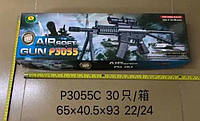 Игрушечный Пулемет арт.P3055C (30шт) пульки,батар.,лазер,в коробке 64*18см от style & step
