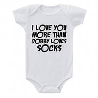 Детский бодик I love you more than Dobby loves socks