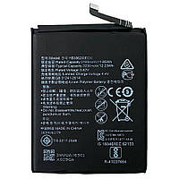 Акумулятор (АКБ батарея) Huawei HB386280ECW кач. AAA P10 VTR-L29, Honor 9 STF-L09 3200 mAh