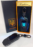 Электрическая зажигалка - брелок Украина (с USB-зарядкой и подсветкой ) HL-471 Black mate