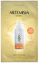 Маска для обличчя Missha Artemisia Ampoule Mask 30g