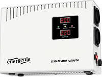 Стабилизатор EnerGenie EG-AVR-DW2000-01 White