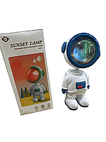 Детский светильник Астронавт, космонавт SUNSET LAMP Astronaut AGS