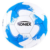 Мяч футбольный №5 Grippy Ronex голубой