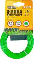 Жилка для тріммера MASTERTOOL 2.00 мм 15 м "коло" 19-0020 DMB