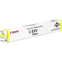 ХІТ Дня: Картридж для лазерного принтера Canon C-EXV47 toner yellow (8519B002AA)!