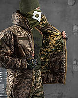 Зимняя тактическая куртка пиксель district. Куртка военная армейская камуфляж