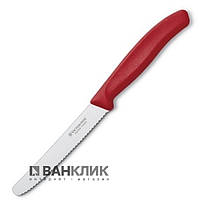 Кухонний ніж Victorinox SwissClassic для томатів, червоний 6.7831