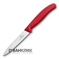 Ніж кухонний Victorinox Swiss Classic, 10 см, зелень 6.7706.L114 110, 222, Червоний