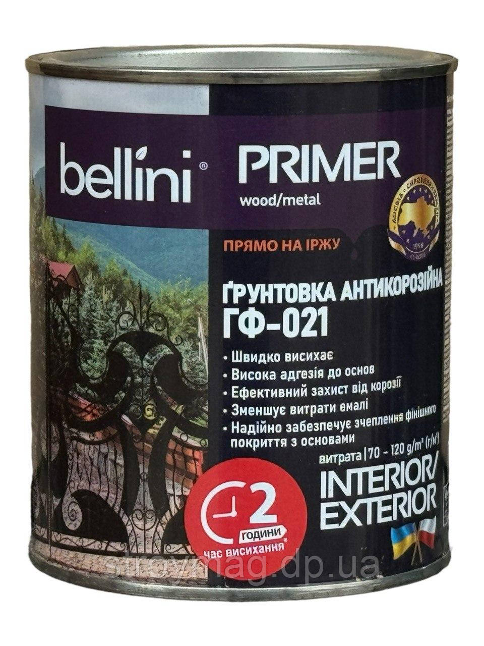 Грунтовка "BELLINI" ГФ-021 0,9 кг черная - фото 1 - id-p234740920