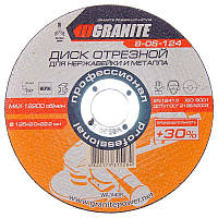 Диск абразивний відрізний для нержавіючої сталі і металу GRANITE PROFI +30 125х2.0х22.2 мм 8-06-124  DMB
