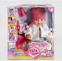 Кукла новорожденный младенец Yale baby, интерактивный функциональный пупс BL038 С-1 пьет и писает