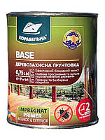 Ґрунтовка деревозахисна BASE Корабельна 0,75 л