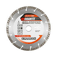 Диск алмазний GRANITE SEGMENTED TURBO 180 мм 9-01-180  DMB