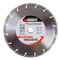 Диск алмазний GRANITE SEGMENTED TURBO 230 мм 9-01-230  DMB