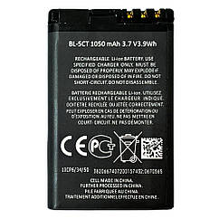 Батарея (акумулятор) Nokia BL-5CT оригінал Китай 3720c 5220c 6303c 6730c C3-01 С5-00 C6-01 1050mAh