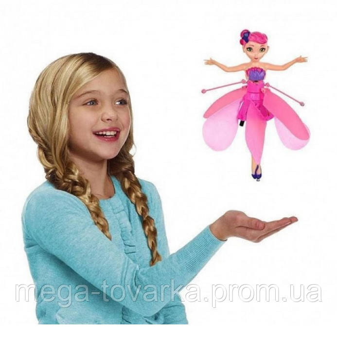 Іграшка літаюча рожева лялька фея управління рукою - Flying Fairy із зарядкою від USB