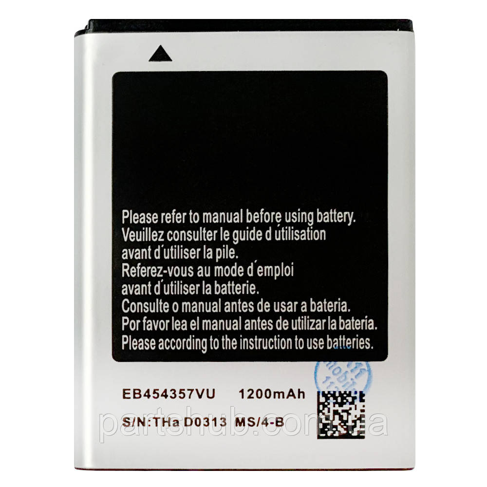 Акумулятор Samsung EB454357VU оригінал Китай B350E S5300 S5302 S5360 S5363 S5380 S6102 1200 mAh