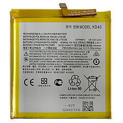 Батарея (акумулятор) Motorola KD40 Moto G8 Plus XT2019 (оригінал Китай 4000 mAh)